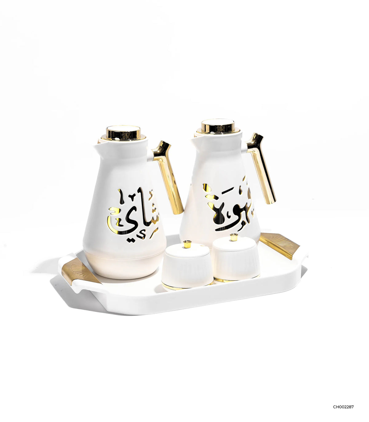 طقم ترمس شاي وقهوه 5 ق بالصينية