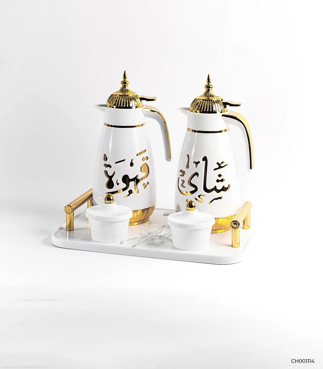 طقم ترمس
