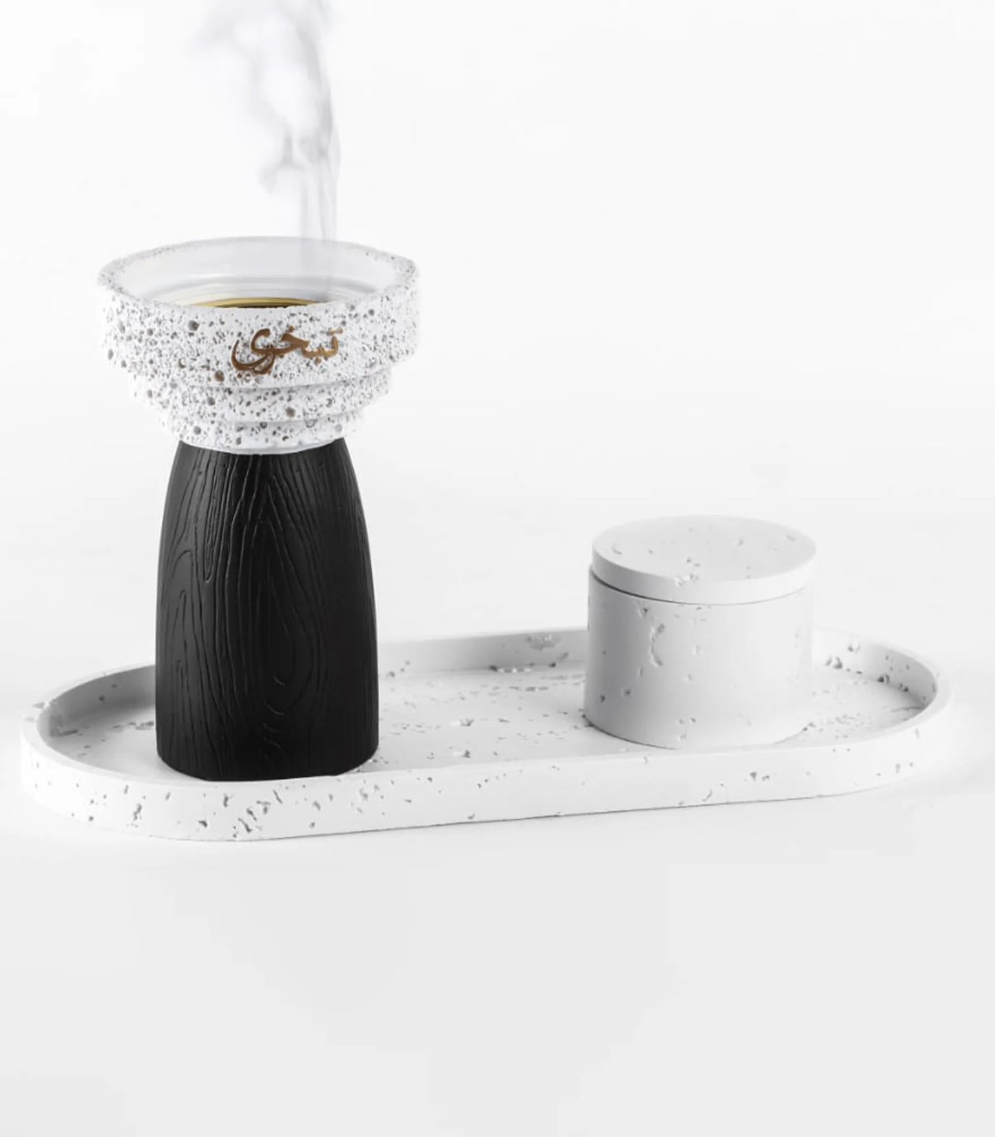 طقم مبخرة