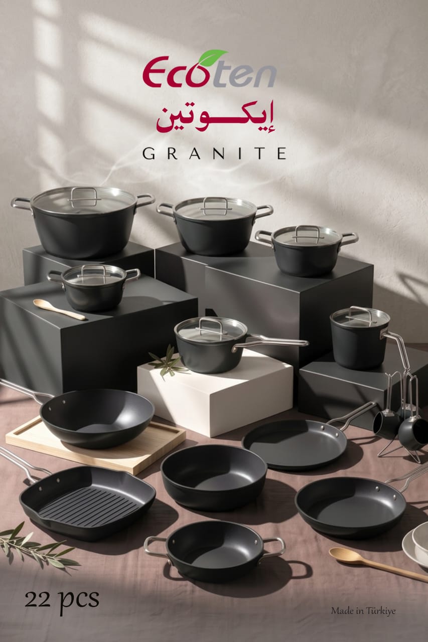 طقم حلل ايكوتن تيتانيوم